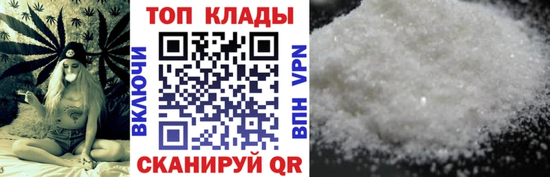  Cocaine Пустошка