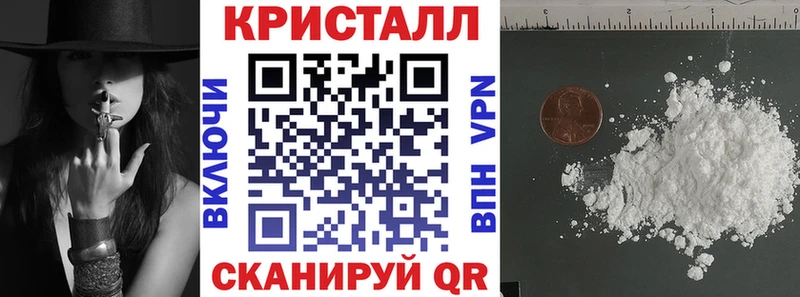 как найти закладки  Пустошка  это формула  АМФ Premium 