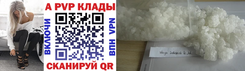 mega как зайти  Пустошка  A PVP мука 