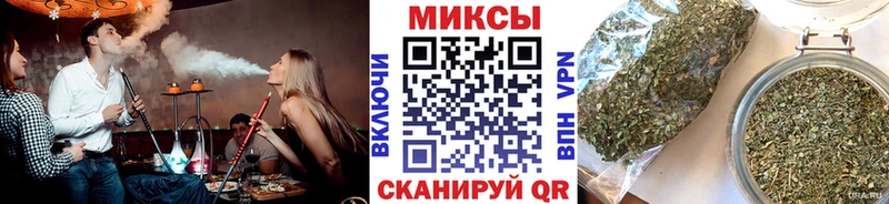 БУТИРАТ GHB Пустошка