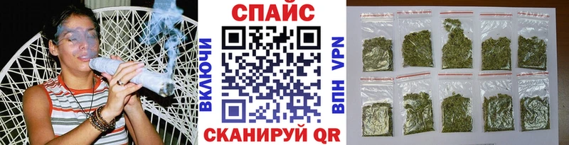 БУТИРАТ бутандиол  сколько стоит  Пустошка 