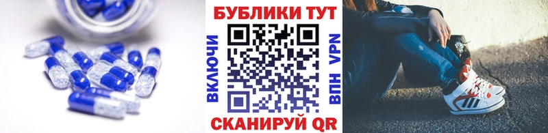 Ecstasy MDMA Пустошка
