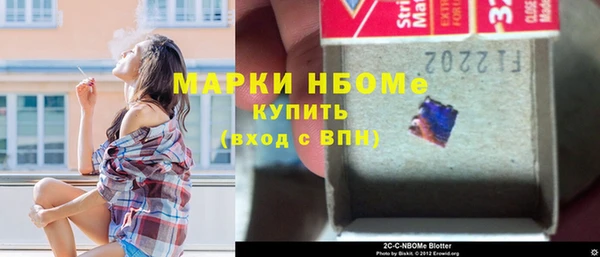 скорость Аркадак