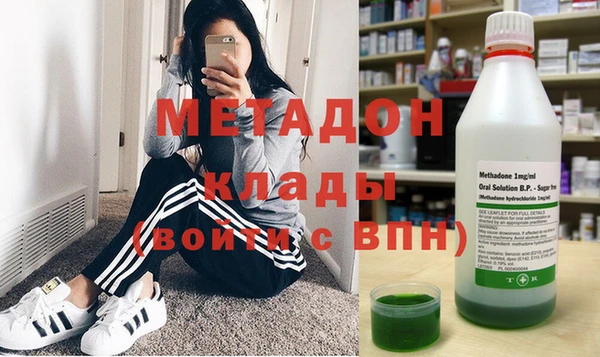скорость Аркадак