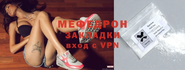 СК Арсеньев