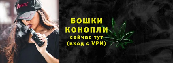 скорость Аркадак