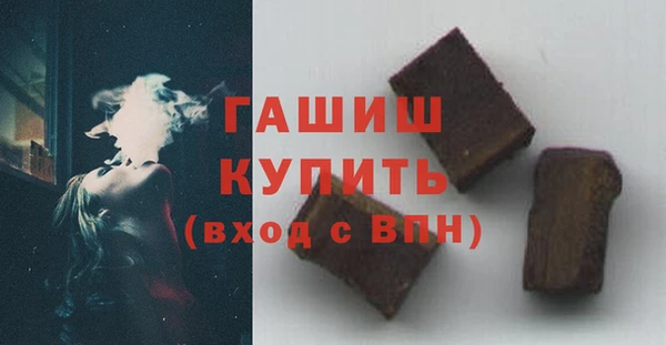 скорость Аркадак