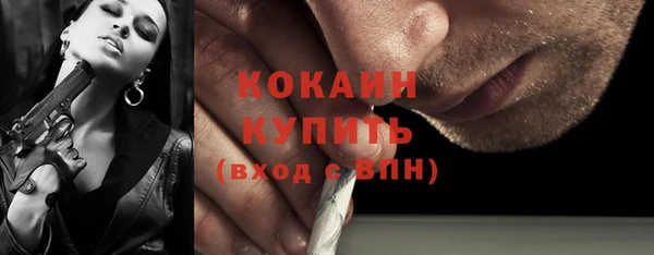 скорость Аркадак