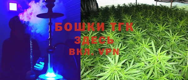 скорость Аркадак