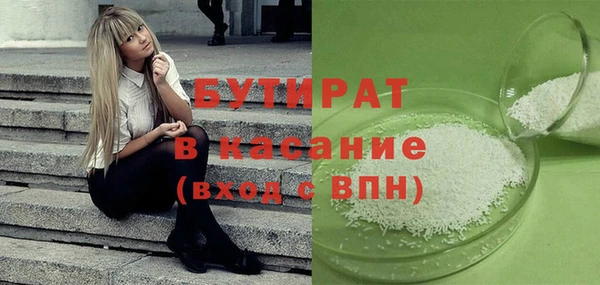 СК Арсеньев