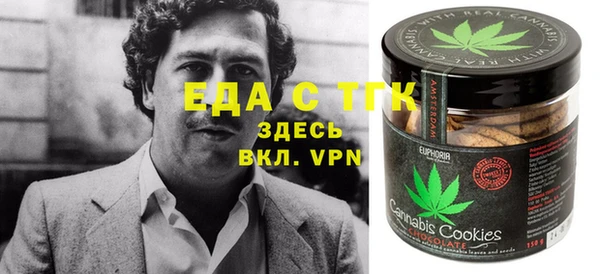 СК Арсеньев