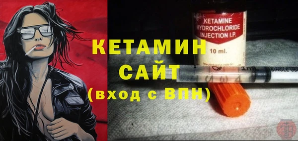 скорость Аркадак