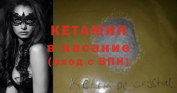 скорость Аркадак