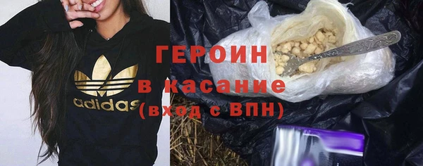 СК Арсеньев